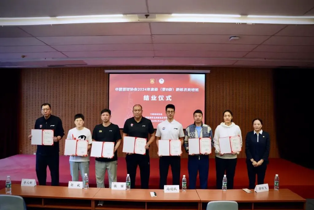 前锋如何通过心理训练增强比赛信心_2